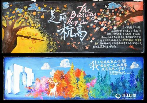 美国厨艺学院留信网认证